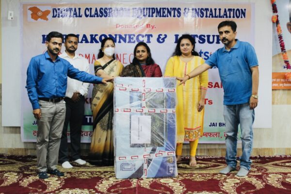 Karmakonnect Donates Digital Classroom Equipment at a Border Area School