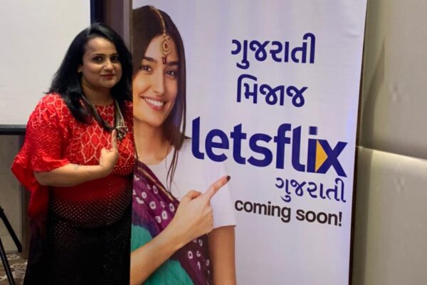 Supporting Letsupp, a Vibrant Portal Promoting Indigeneous Vernacular Infotainment Content.